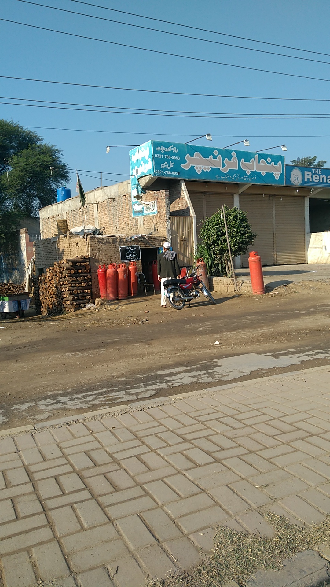 Punjab Furniture