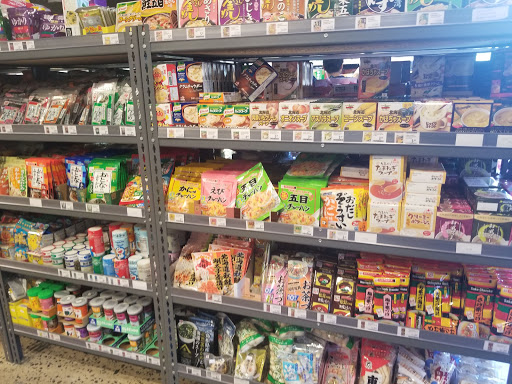 Liquor Store «Brooklyn Liquors», reviews and photos, 976 3rd Ave, Brooklyn, NY 11232, USA