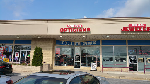 Optician «Your Eyes Opticians», reviews and photos, 1520 Rockville Pike, Rockville, MD 20852, USA