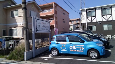 クルール岡﨑矢作町