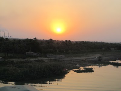Photos of Zubaydiah Wasit Iraq