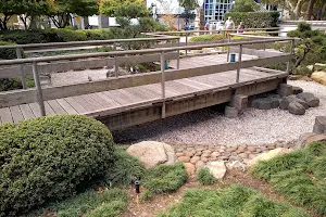 Peace Park and Chuo City Garden image