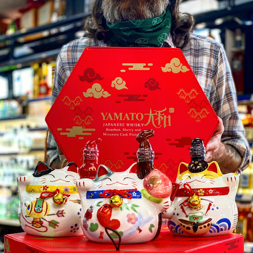 Liquor Store «Holiday Wine & Spirits», reviews and photos, 5039 Buford Hwy NE, Chamblee, GA 30341, USA