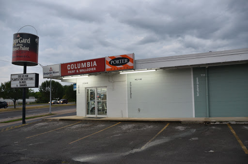 Paint Store «Columbia Paint & Wallcover», reviews and photos, 1114 Carmack Blvd, Columbia, TN 38401, USA