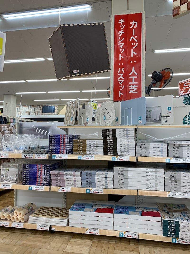 スーパービバホーム新習志野店 千葉県習志野市茜浜 ホームセンター グルコミ
