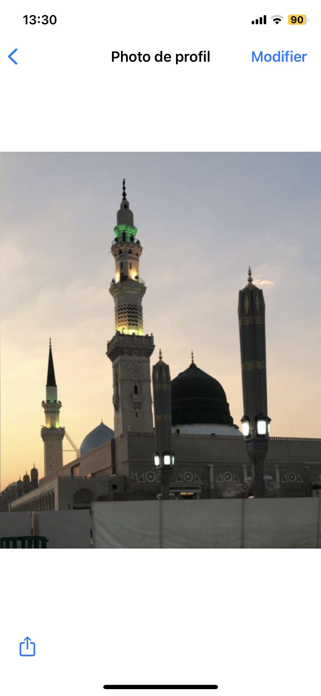 Photo n° 3 de l'avis de Fatiha.h fait le 29/10/2023 à 22:43