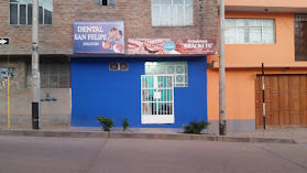 Dental San Felipe Ayacucho