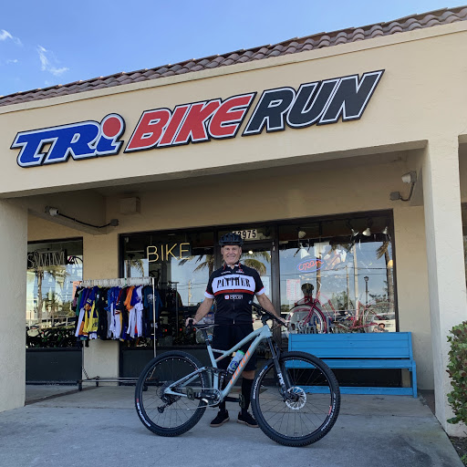 Bicycle Store «Tri Bike Run», reviews and photos, 13975 US-1, Juno Beach, FL 33408, USA