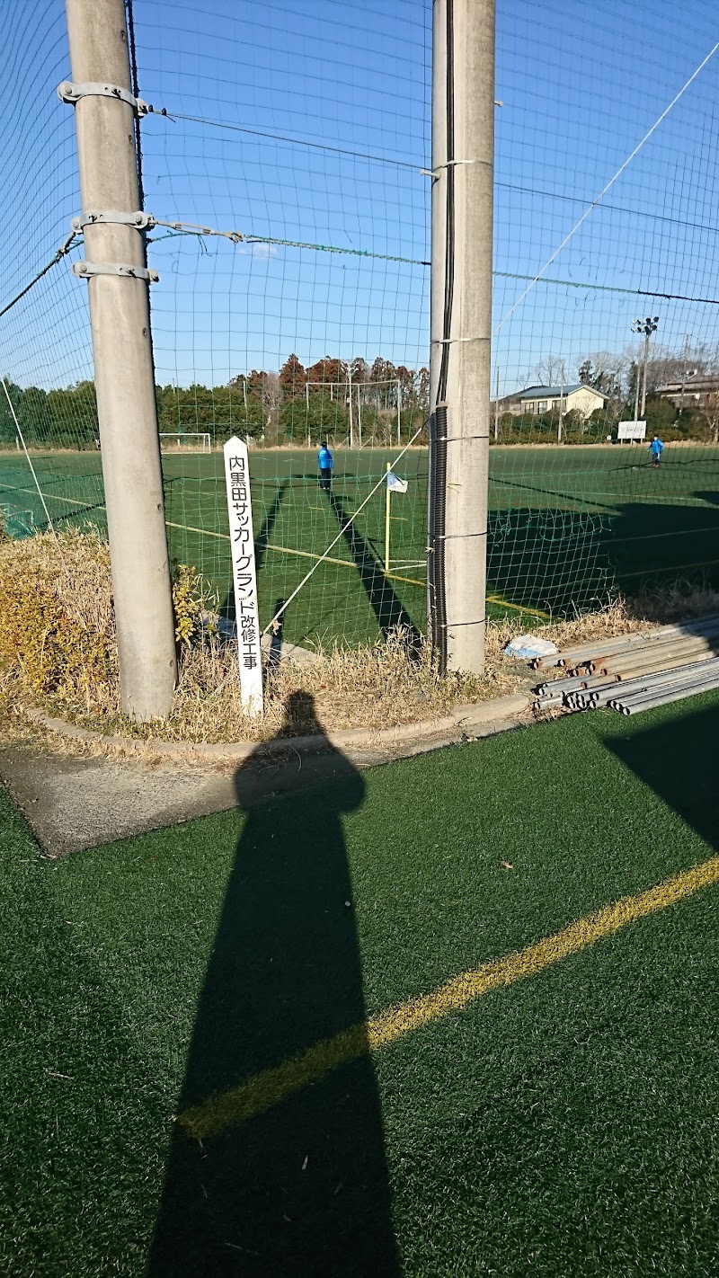 敬愛高校グラウンド 千葉県四街道市内黒田 サッカー球技場 グルコミ