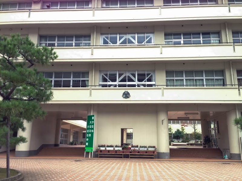 金沢市立緑中学校