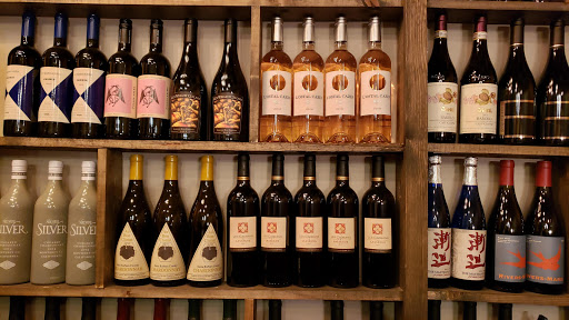 Wine Store «The Wine Gallery», reviews and photos, 5903 Delmonico Dr, Colorado Springs, CO 80919, USA