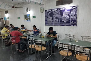 Shree Balaji Restaurant image