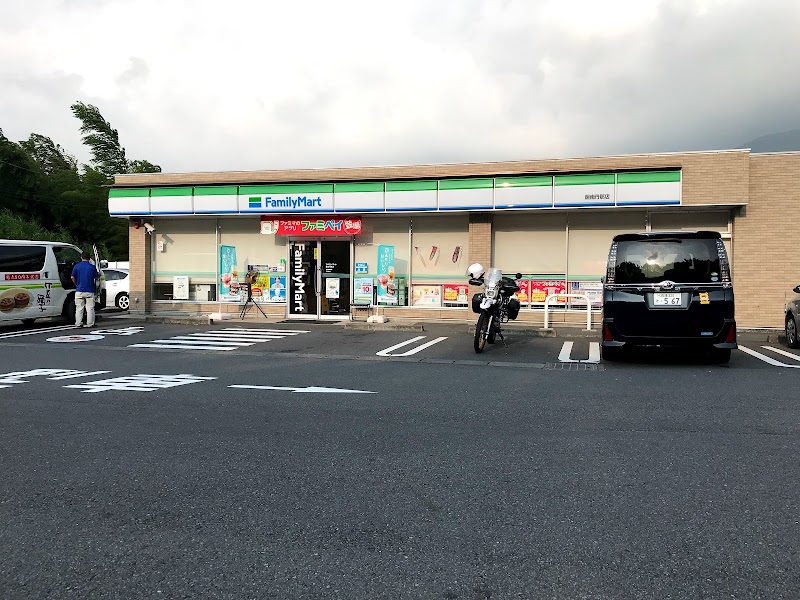 ファミリーマート 函南丹那店