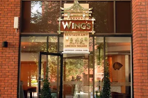 Wing's Restaurant image