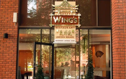 Wing's Restaurant image