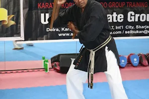 United Karate & Fitness Centre image