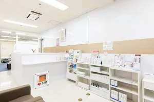 Kinsan Clinics image