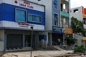 SURYA CHEST HOSPITAL image