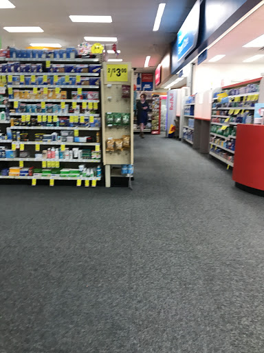 Pharmacy «CVS Pharmacy», reviews and photos, 2160 N High St, Columbus, OH 43201, USA
