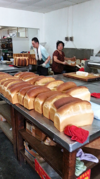 Foo Ban Heng Bakery