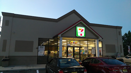 Convenience Store «7-Eleven», reviews and photos, 1601 Princeton Ave, Lawrence Township, NJ 08648, USA