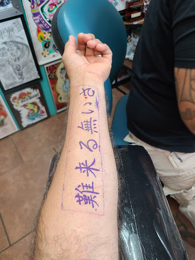 Tattoo Shop «Kingpin Tattoo», reviews and photos, 208 W Veterans Memorial Blvd, Harker Heights, TX 76548, USA