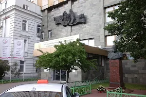 Petrovsky National Research Centre of Surgery image