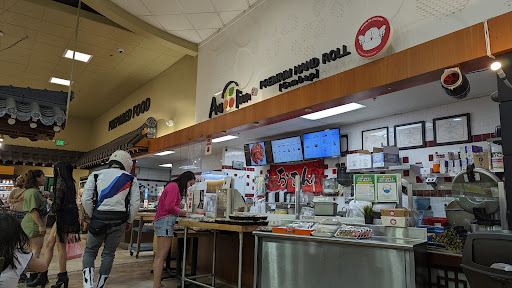 H Mart Diamond Bar image