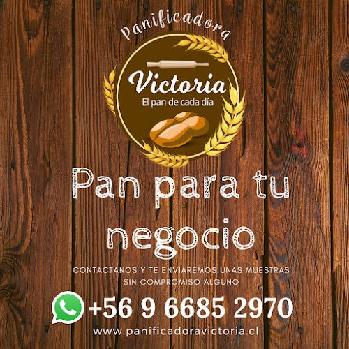 Opiniones de Panadería La Victoria en Pedro Aguirre Cerda - Panadería