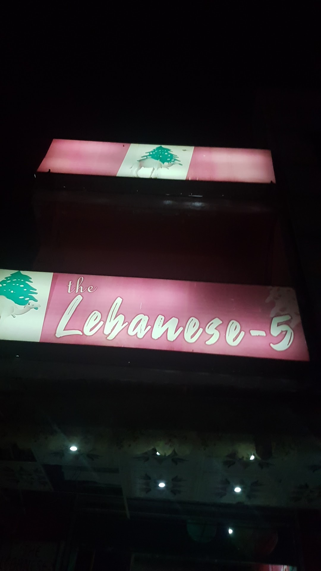 The lebanese-5