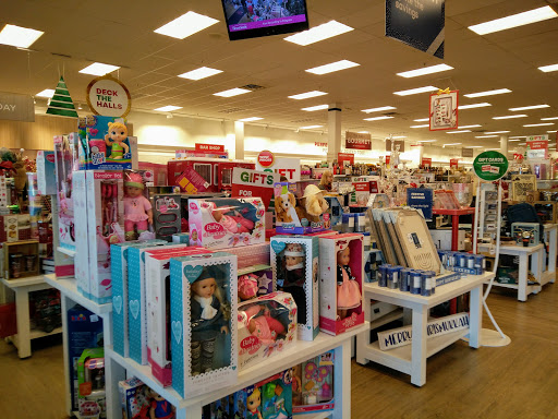 Department Store «HomeGoods», reviews and photos, 5130 Nicholson Ln, Kensington, MD 20895, USA