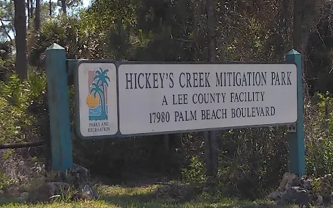 Hickey Creek Wildlife and Environmental Area image
