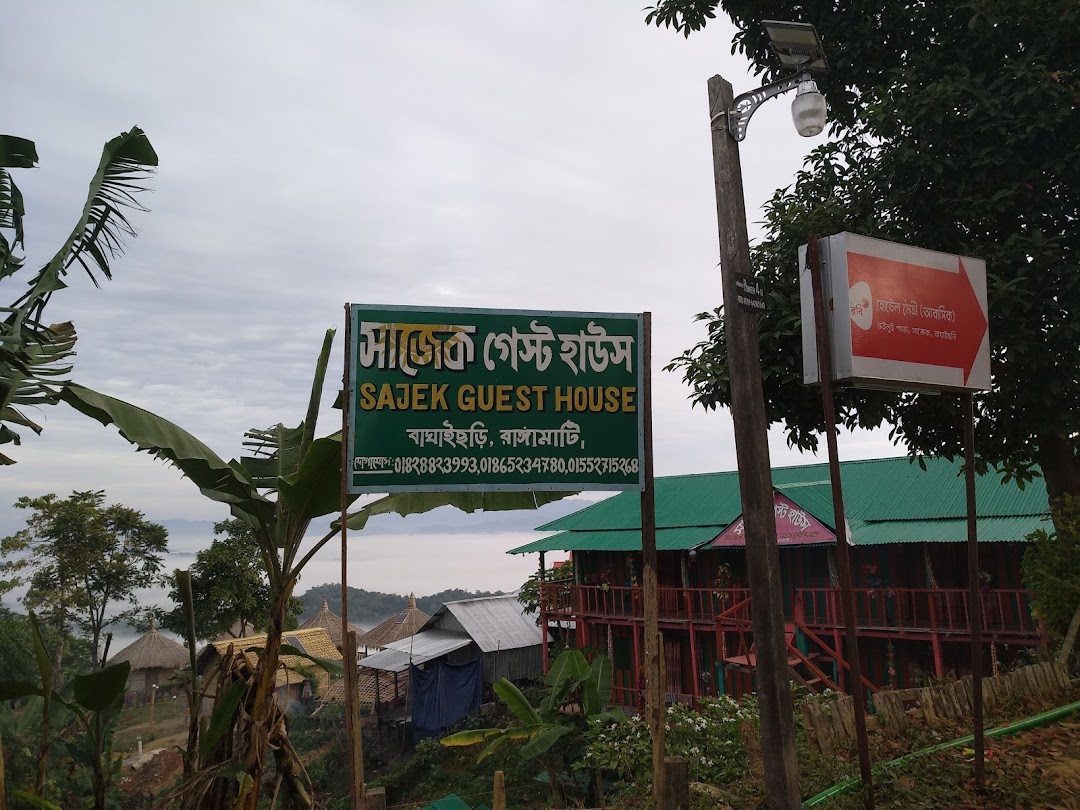 Moitri Resort