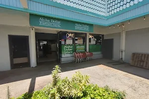 Lāhainā Square Shopping Center image