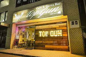 Cafe&Bar Darts TOPGUN image