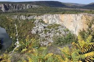 Strupanitsa Rock Formation image