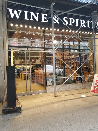 State Liquor Store «Wine Wisdom», reviews and photos, 21 W 46th St, New York, NY 10036, USA