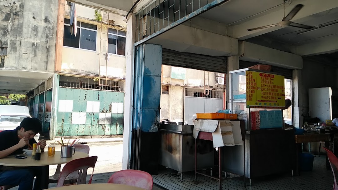Feng Mei Yuan Cafe