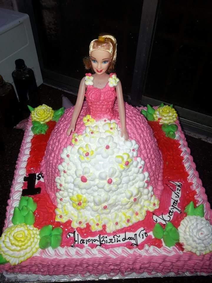 Bhuvaneshvari Bakery