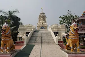 Sri Jagannath Mandir image