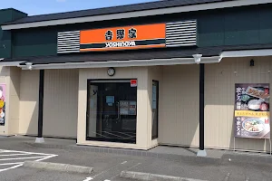 Yoshinoya image