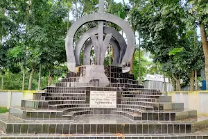বরইতলা স্মৃতিসৌধ Boroytola Memorial image