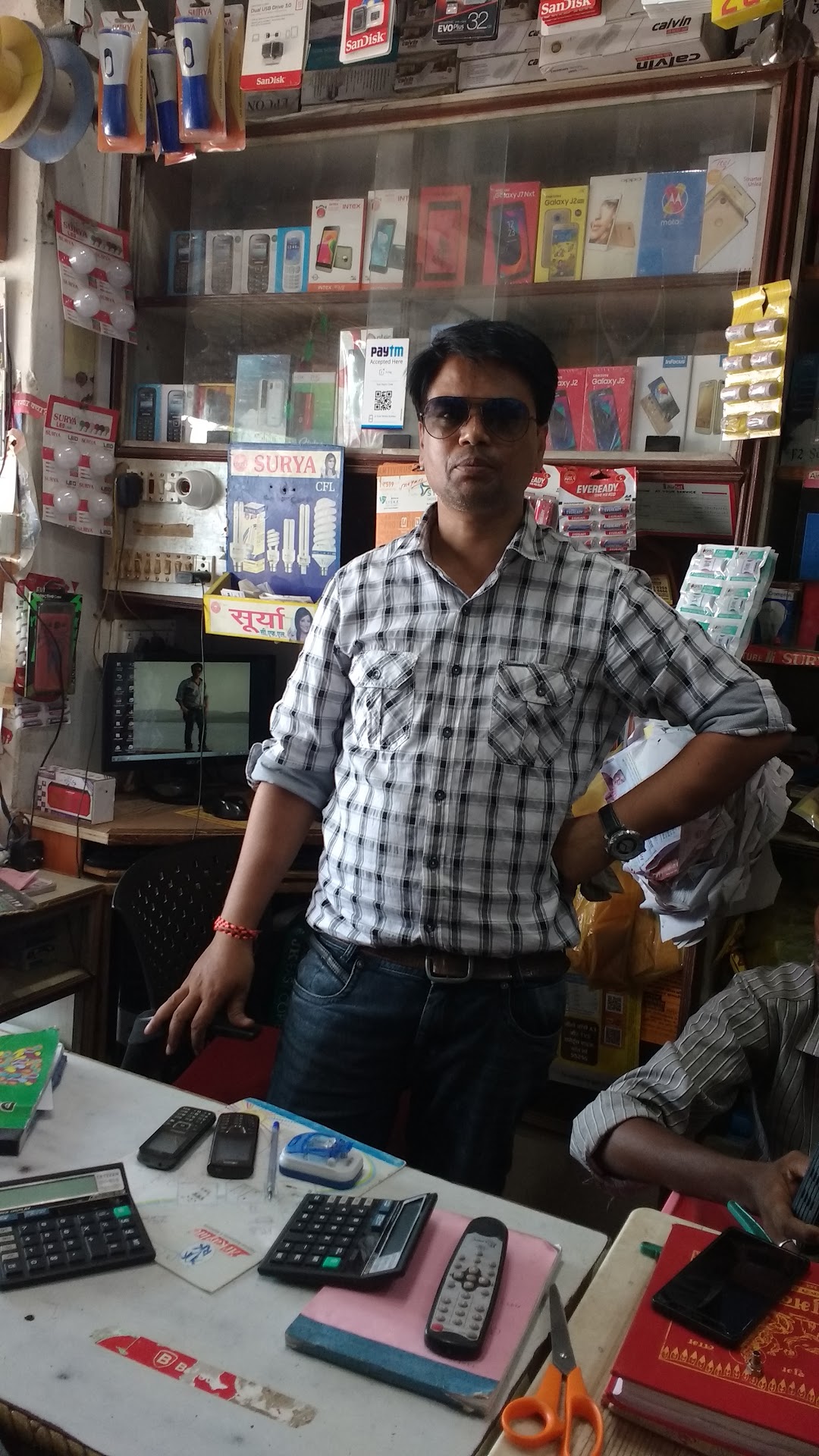 Mayanelectronics Jaithari