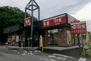 Sukiya image