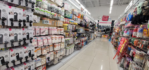 Dollar Store «Daiso Japan», reviews and photos, 5131 Beach Blvd, Buena Park, CA 90621, USA