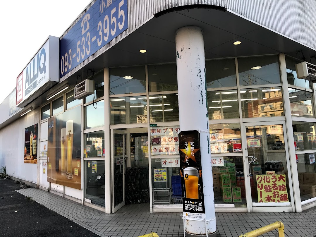 オリック 小倉店