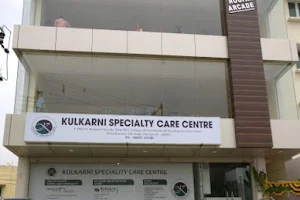 Kulkarni Speciality Care Center - Neurology, Dental, Gastroenterology, General Physician & Diabetology Clinic image