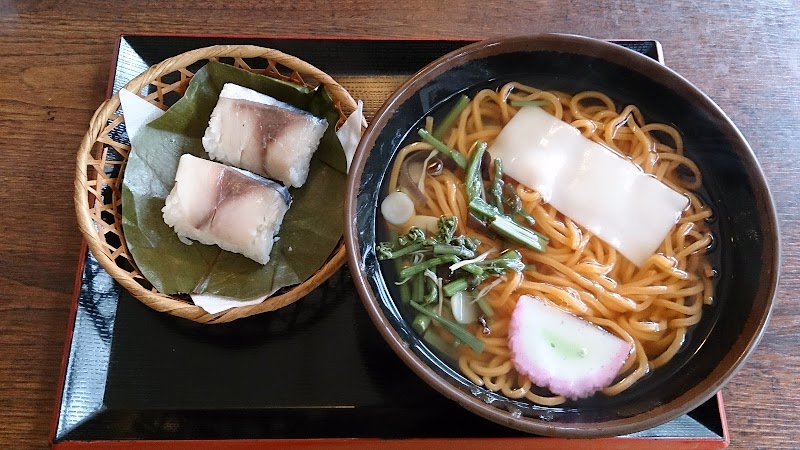 松本屋