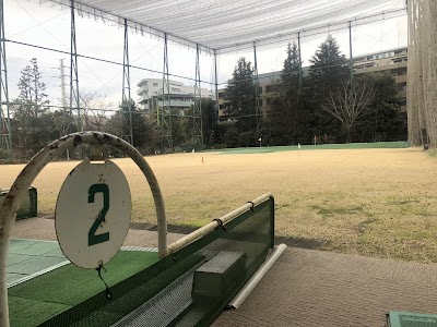 成城カジュアルゴルフスクール