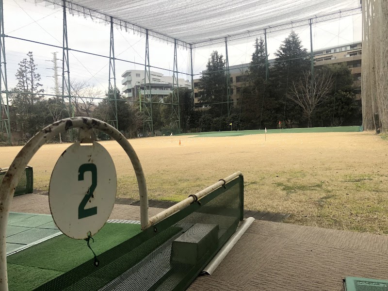 世田谷成城カジュアルゴルフスクール